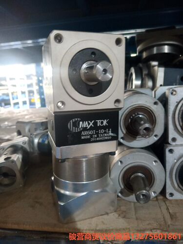 MAXTO台湾原装直角减速机AR60I-10-L1，这个已出骏营商贸-议价
