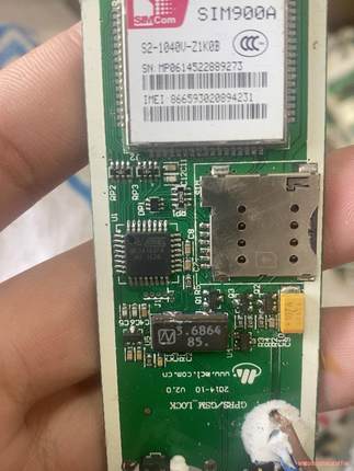 爱特梅尔 MEGA168PAAU SIM900A模块(议价商品）