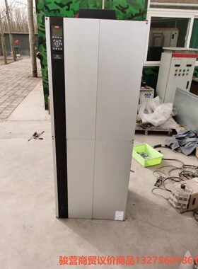 丹佛斯FC-302P250T5E00H2XGCXXXSXXX骏营商贸—议价