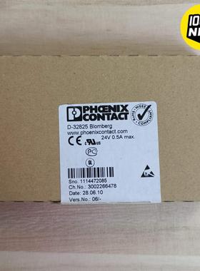 全新原装未拆封 菲尼克斯 2726256 IB IL 24