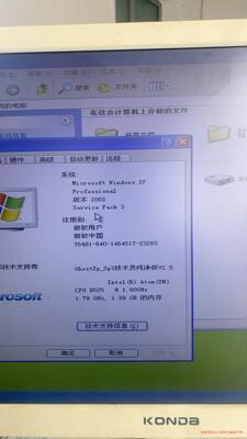 融兴：型号RX-3600F骏营议价商品