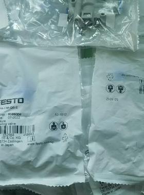原装正品FESTO减压阀VRPA-CM-Q6-E骏营议价商品