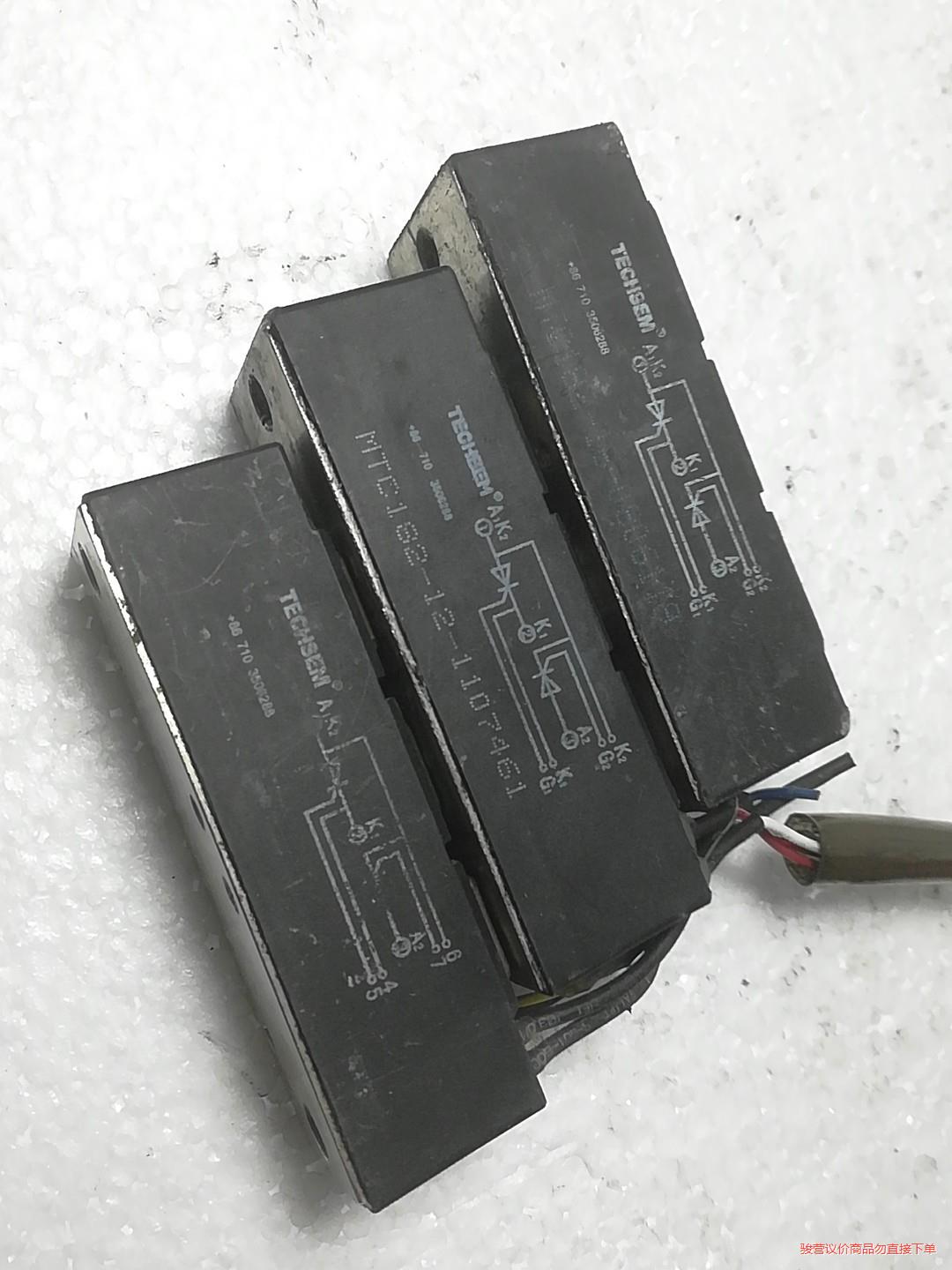 MTC182-12-1107461   MTC182-16-(议价商品）