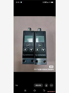 英国诺冠NORGREN33D压力表 压力开关压力传感器 二手(议价商品）