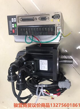 四横SIHONG伺服电机1.5KW，XH200S-M-24V骏营商贸—议价