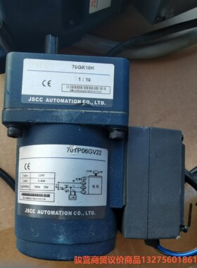 JSCC精研力距电机 70TP06GV22/70GK10H骏营商贸-议价