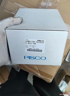 真空发生器全新原装未拆封PISCO真空发生器，VKMH10W(议价商品）