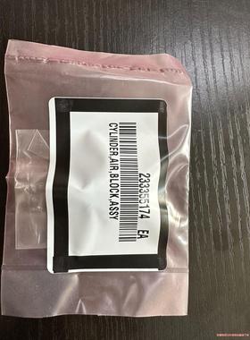 GASONICS AURA 1000 A1000 95-04骏营议价商品