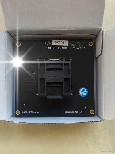 西尔特DX3016编程座(议价商品）