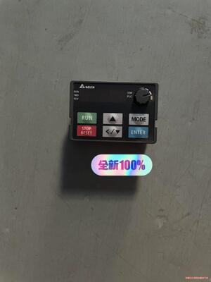 全新原装正品台达变频器MS300系列控制面板KPMS-LE0(议价商品）