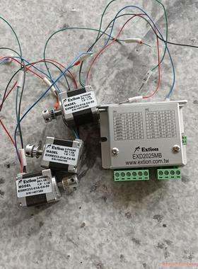 台湾省大内Extion EXMK233-01A-C4-50议价商品