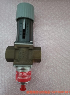 DANFOSS水阀，WVFX，HFC-HCFC-CFC骏营商贸-议价