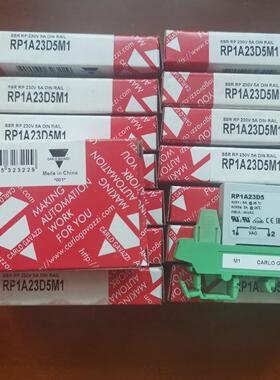 原装正品瑞士佳乐RP1A23D5M1骏营议价商品