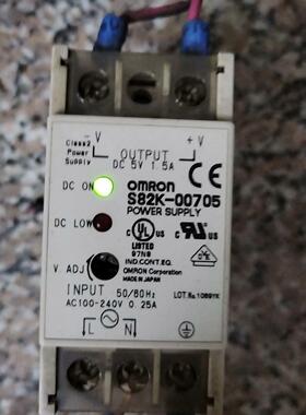 拆机的正品S82K-00705  5VDC 1.5A 欧姆龙议价商品