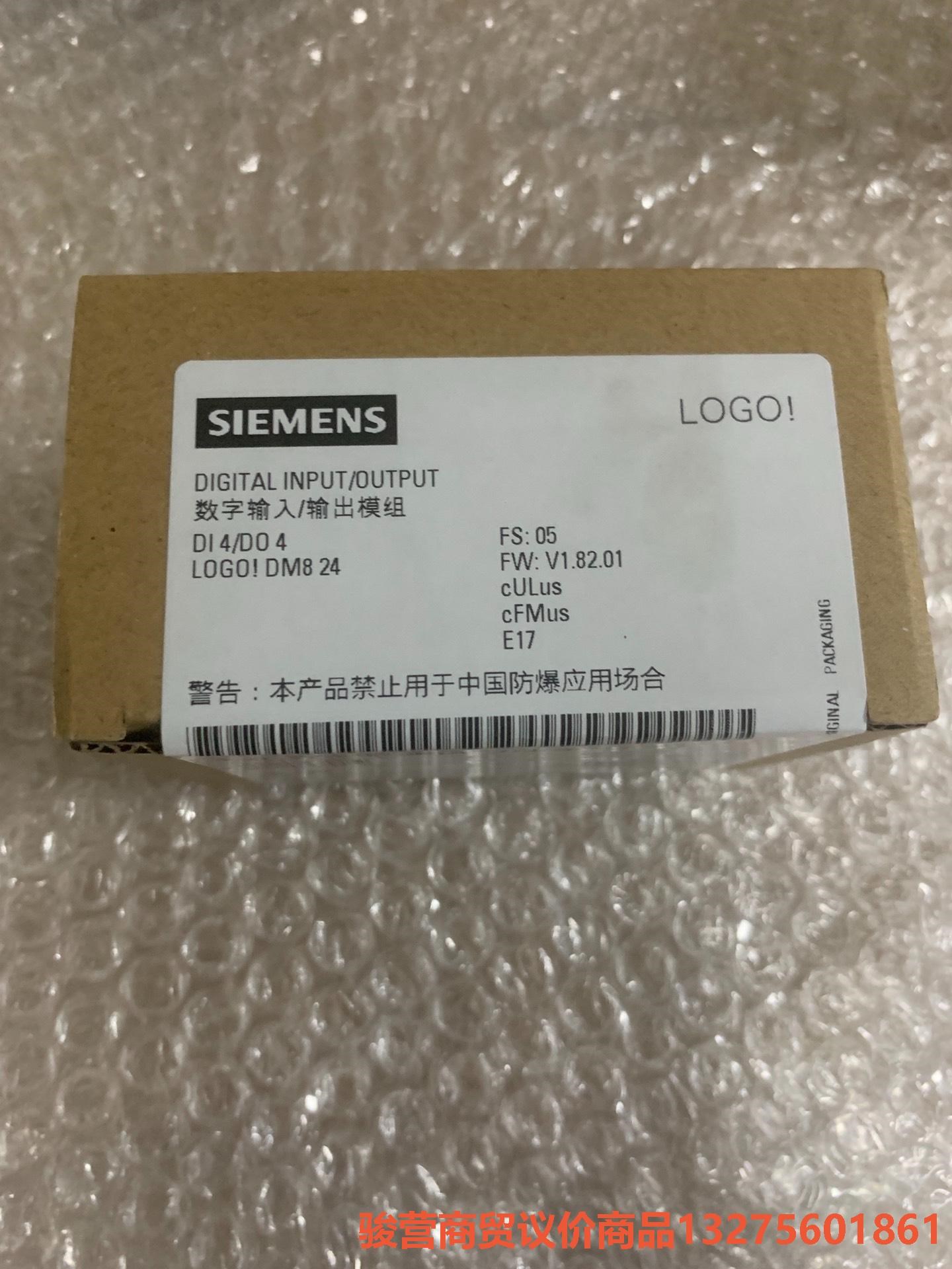 西门子6ED1044-1CB00-0BA2年份22 全新未开骏营商贸-议价