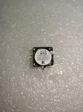 环形器hyh524hz0 2300-2400mhz环形隔离器议价商品