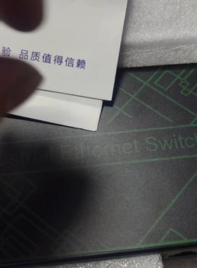 全新 aopre工业以太网交换机D805F实物拍摄，现货1件议价商品