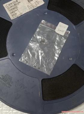 TCS1406TPAR,出一盘全新 成泽半导体TCS1406议价商品