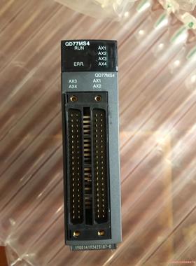 QD77MS4橙色如图，功能包好，单价，议价商品