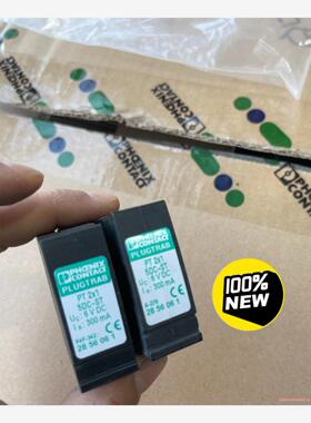 2856061 浪涌保护器-插拔件 PT 2X1- 5DC-(议价商品）
