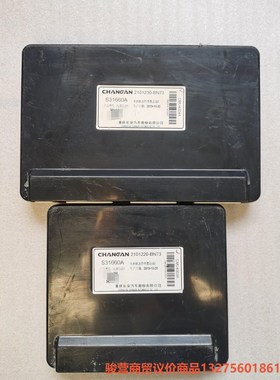 长安  S31660A   电池管理系统  BMS  BMU骏营商贸—议价