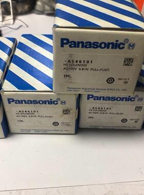 闲置正品松下电磁铁AS46101  库存货数量6个 包装如图议价商品
