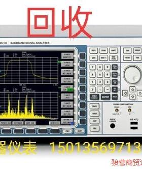 罗德FSV30,FSV40,FSG8频谱分析仪骏营议价商品