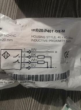 65全新 原装进口：美国吉诺GSEE TESH接近开关 IR(议价商品）