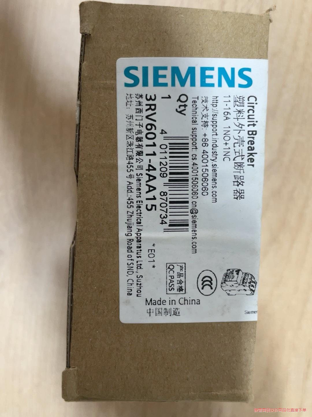 西门子马达断路器    3RV6011-4AA10 3RV6议价商品