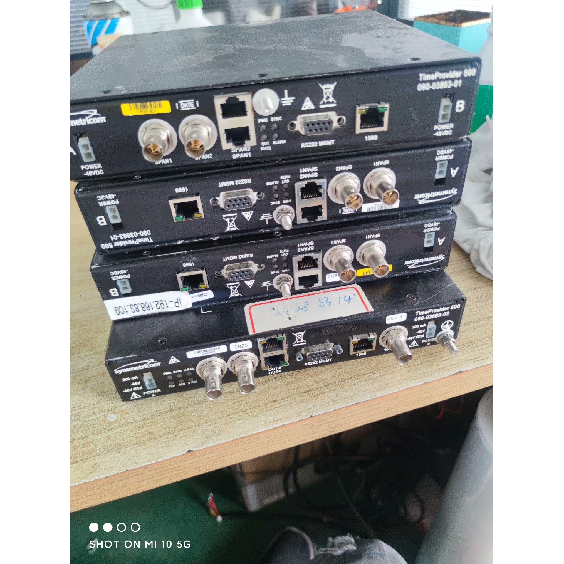 二手SymmetriCOM控制器骏营商贸—议价