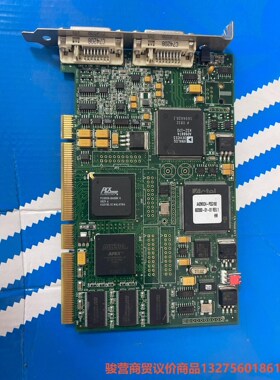 Foresight Imaging AccuStream17骏营商贸-议价