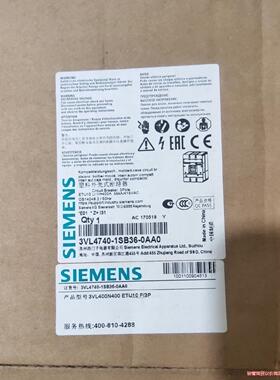 西门子塑壳断路器  3VL4740-1SB36-0AA0 3议价商品