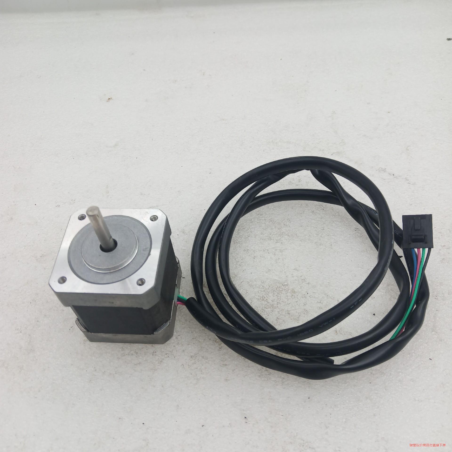 VEXTA东方马达电机 C7190-9012 2-PHASE(议价商品）
