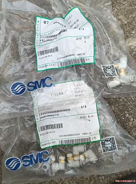 SMCSMC原装快速接头KQ2L06-01A.，(议价商品）