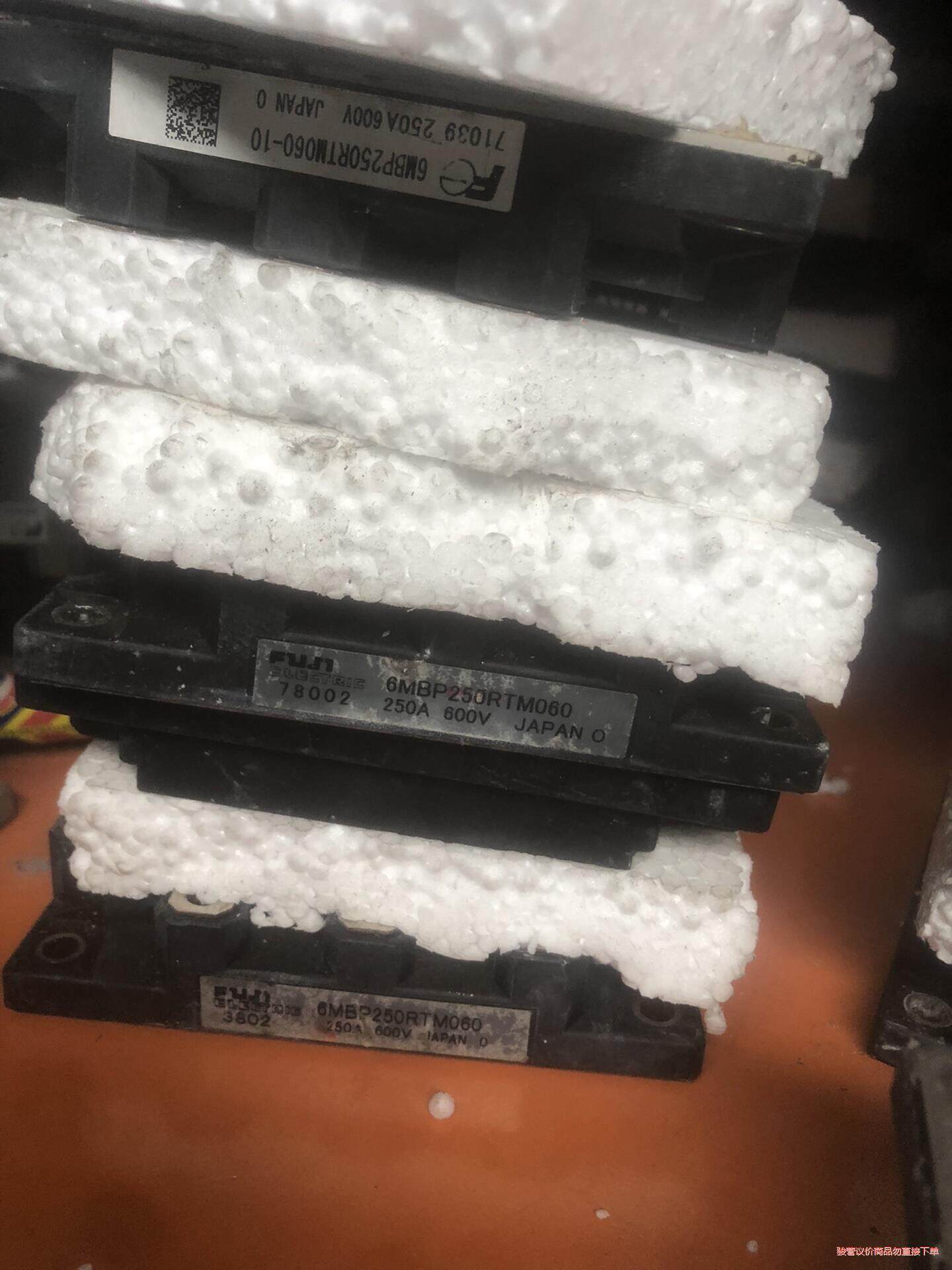 6MBP250RTM060(议价商品）