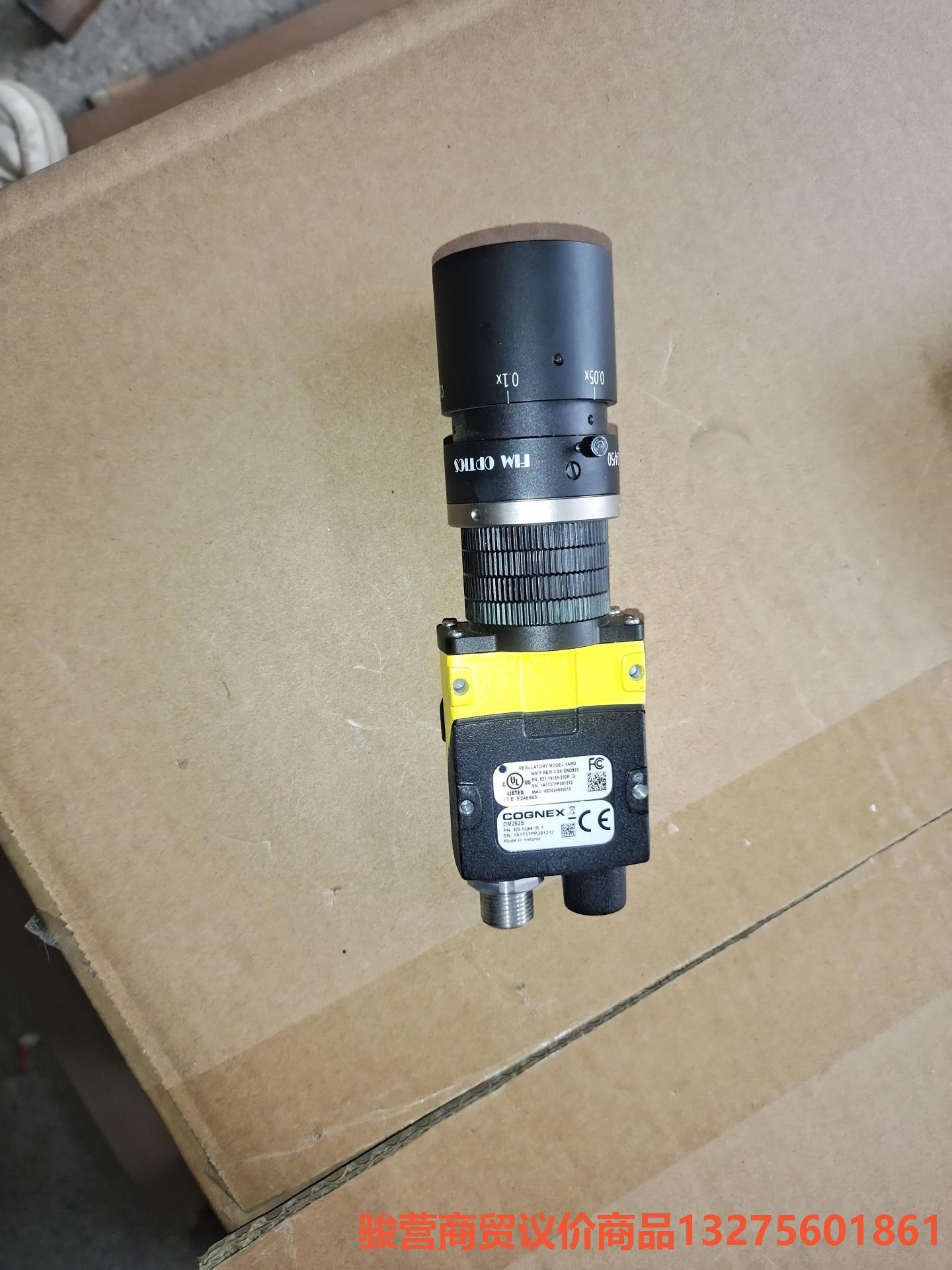 康耐视DM262S读码器，，功能包好的，前面罩子差螺骏营商贸-议价