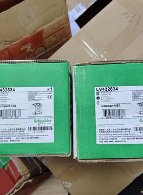 施耐德NSX630NA隔离开关，LV432834全新带包装，议价商品