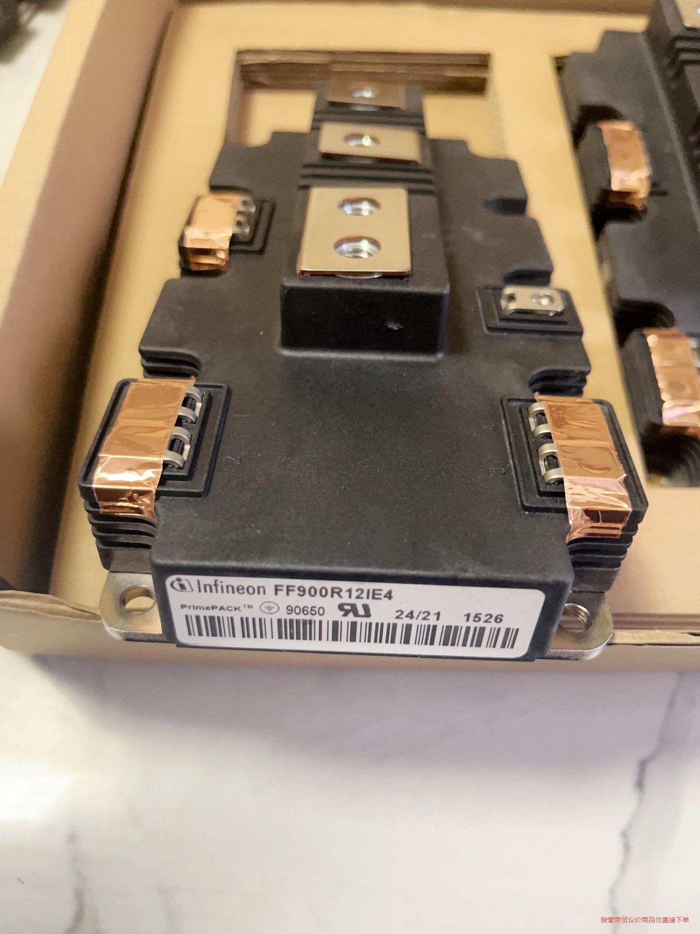 FF900R12IE4议价商品