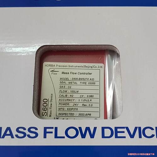 厚礼博HORIBA S600-BM527X AID O2 1议价商品