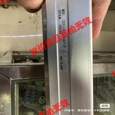 IAI防尘SSCR-S-N-12-400-骏营商贸—议价商品