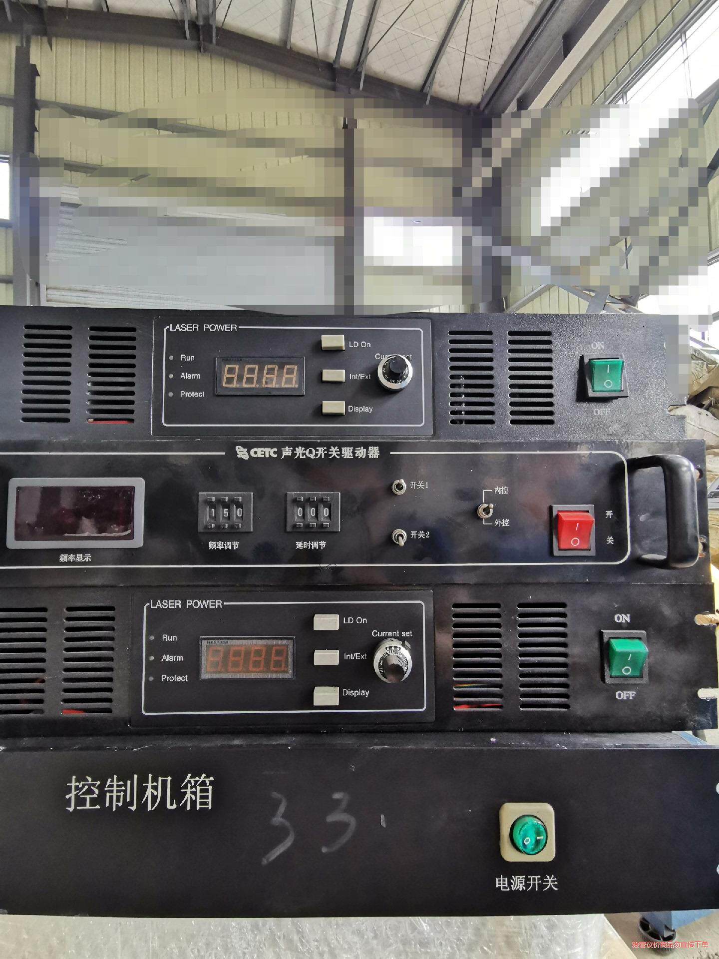 中国电科，CETC声光Q开关驱动器，激光冷却系统整机整(议价商品）