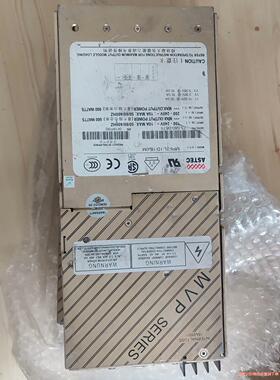 ASTEC MP6-2L-1D-1E-0M 电源(议价商品）