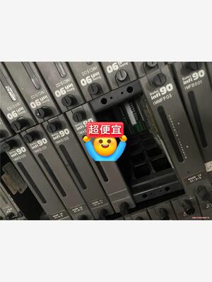 贝利卡件IMFBS01 IMMFP03 IMASI03 IM(议价商品）