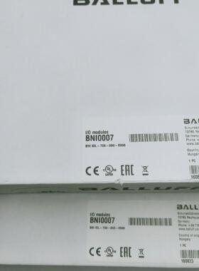 BNI0007巴鲁夫全新原装-骏营议价商品