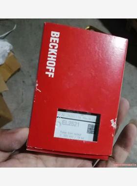 倍福PLCEL2521 倍福模块，全新库存货带包装，链接实(议价商品）