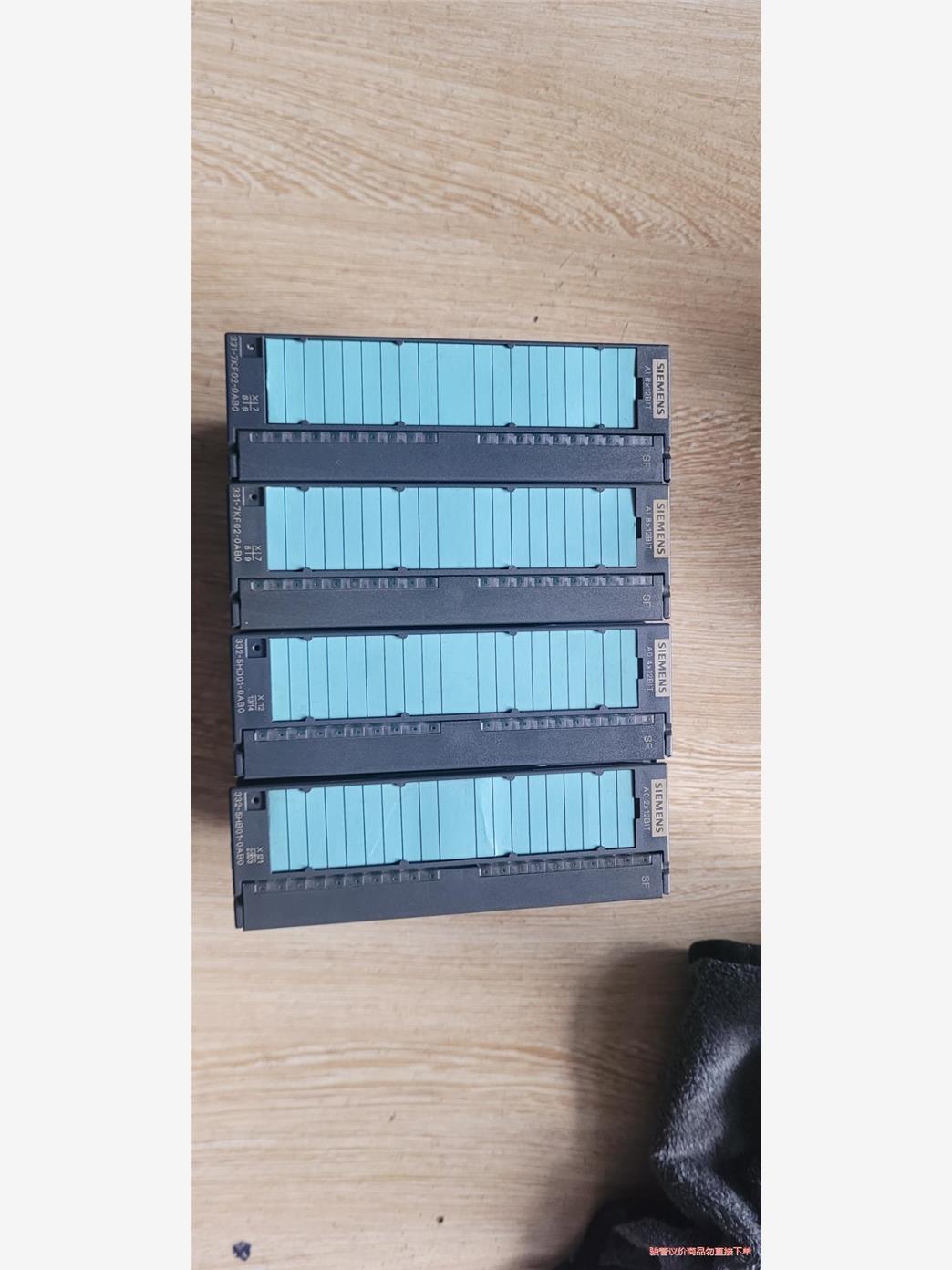 出售西门子300plc模拟量输入输出模块，331.332，A(议价商品）