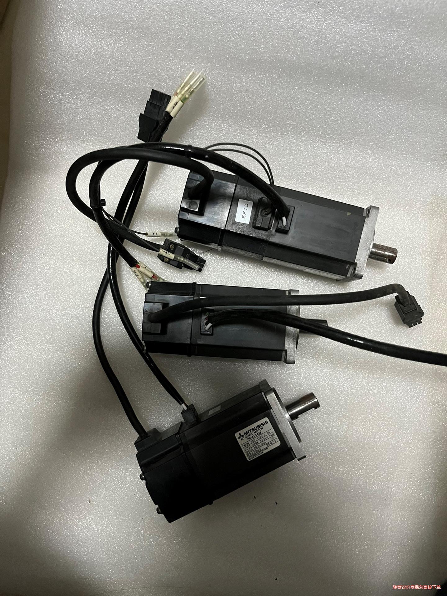 三菱伺服电机hc-kfs43、hc-kfs43b，总数3台，议价商品