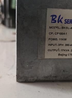 bksc-4011gs1，超同步主轴驱动器，拆机包好！议价商品