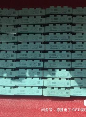 KWRFF40R12SWM(议价商品）