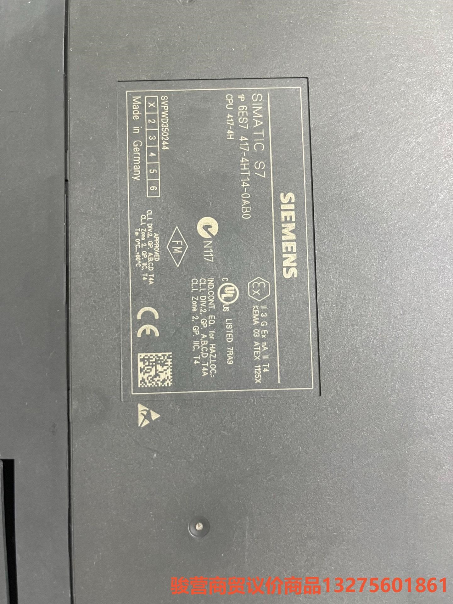 6ES7 417-4HT14-0AB0西门子 现货图,议价骏营商贸-议价